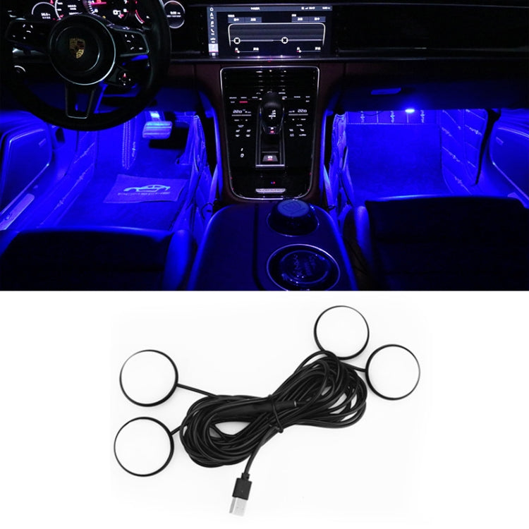 Car 4 in 1 USB RGB Foot LED Atmosphere Light, White Light, Ice Blue Light, Pink Light