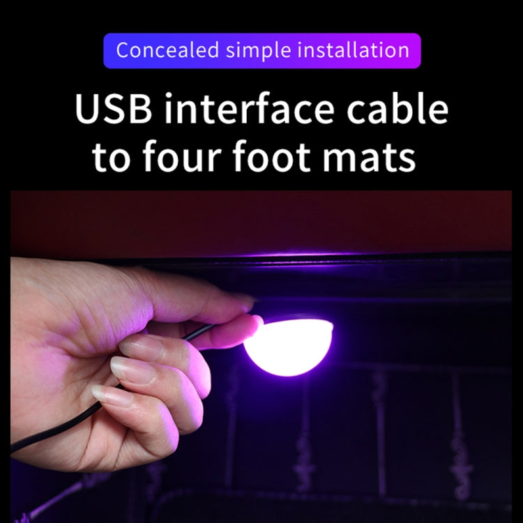Car 4 in 1 USB RGB Foot LED Atmosphere Light, White Light, Ice Blue Light, Pink Light