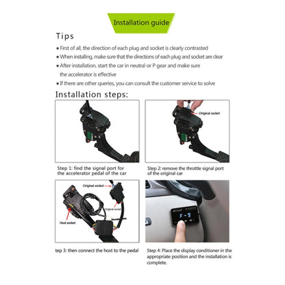 TROS KS-5Drive Potent Booster for Citroen C2 2003-2005 Electronic Throttle Controller, For Citroen C2