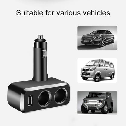 SHUNWEI SD-1909 80W 0.8A Car 2 in 1 USB Charger 90 Degree Free Rotation Cigarette Lighter, SD-1909, SD-1909 (Black)