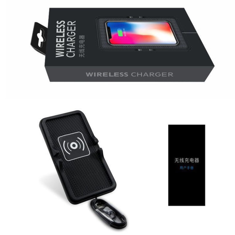 C6 15W 2 In 1 USB Multi-Function Car Wireless Charger Anti-Slip Launching Pad, C6