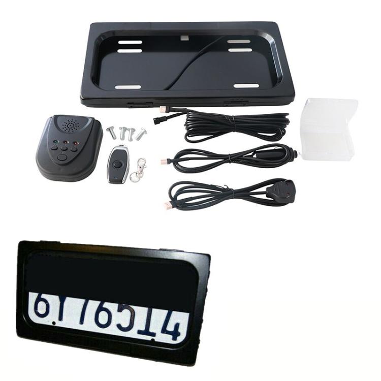 US Standard Roller Blind Dual-Brand Energy Vehicle License Plate Frame License Plate Bracket, Dual-Brand License Plate Frame